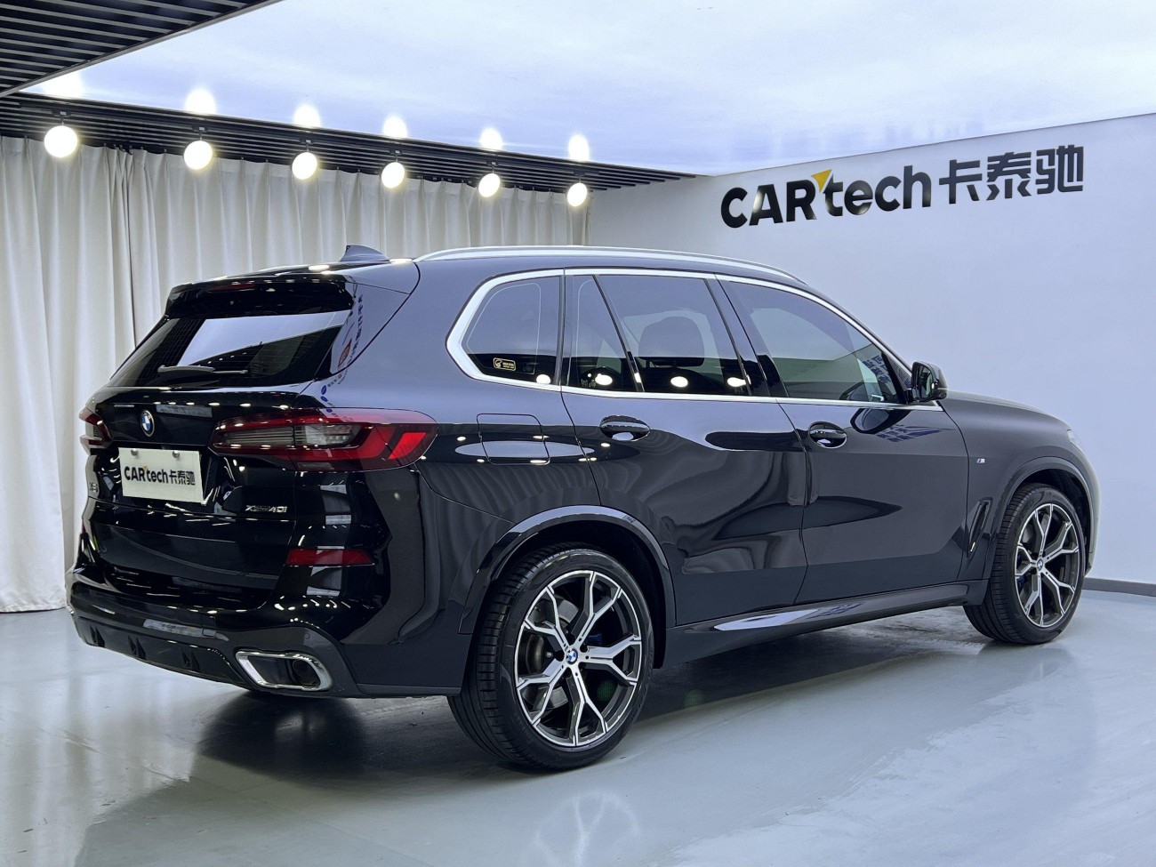 BMW X5 2022