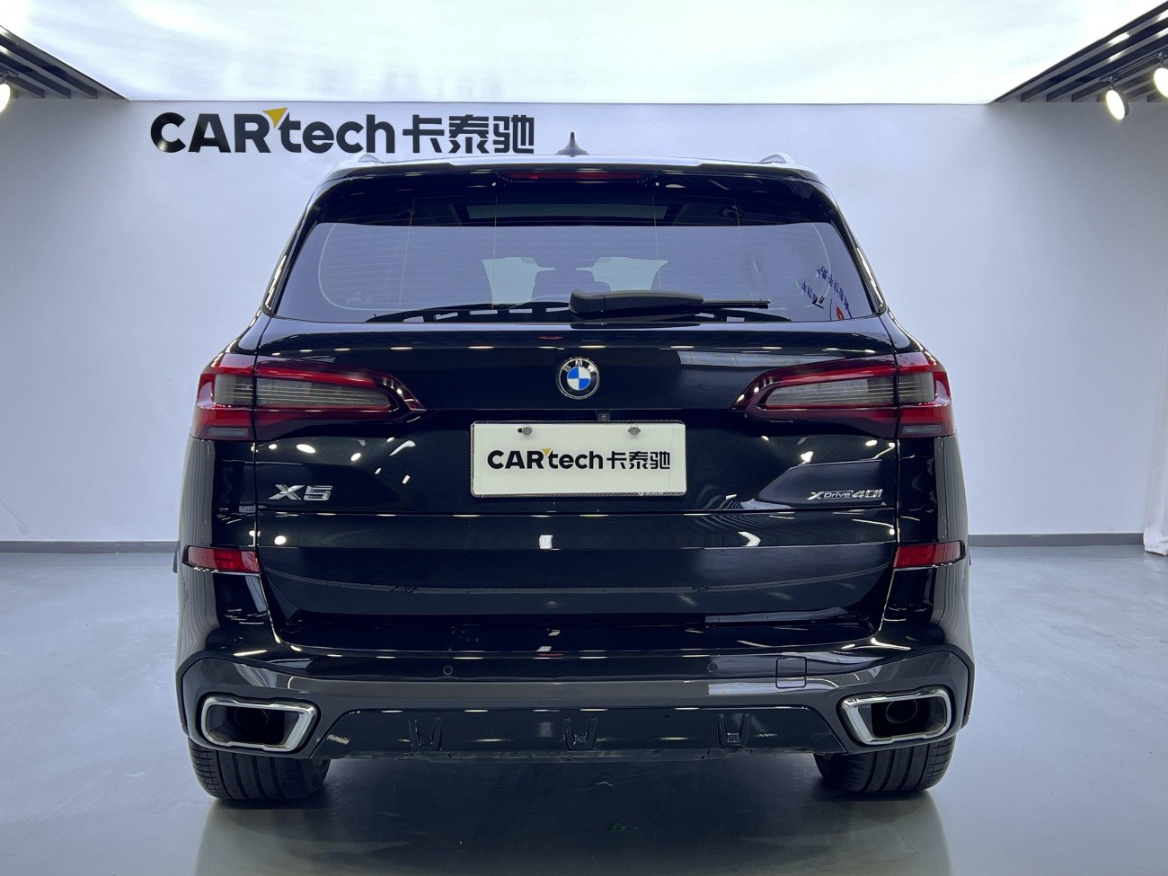 BMW X5 2022