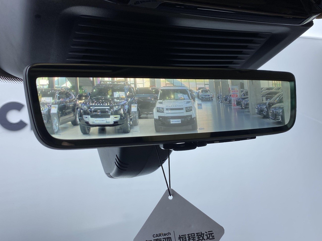 Land Rover Range Rover 2025