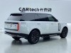 Land Rover Range Rover 2025