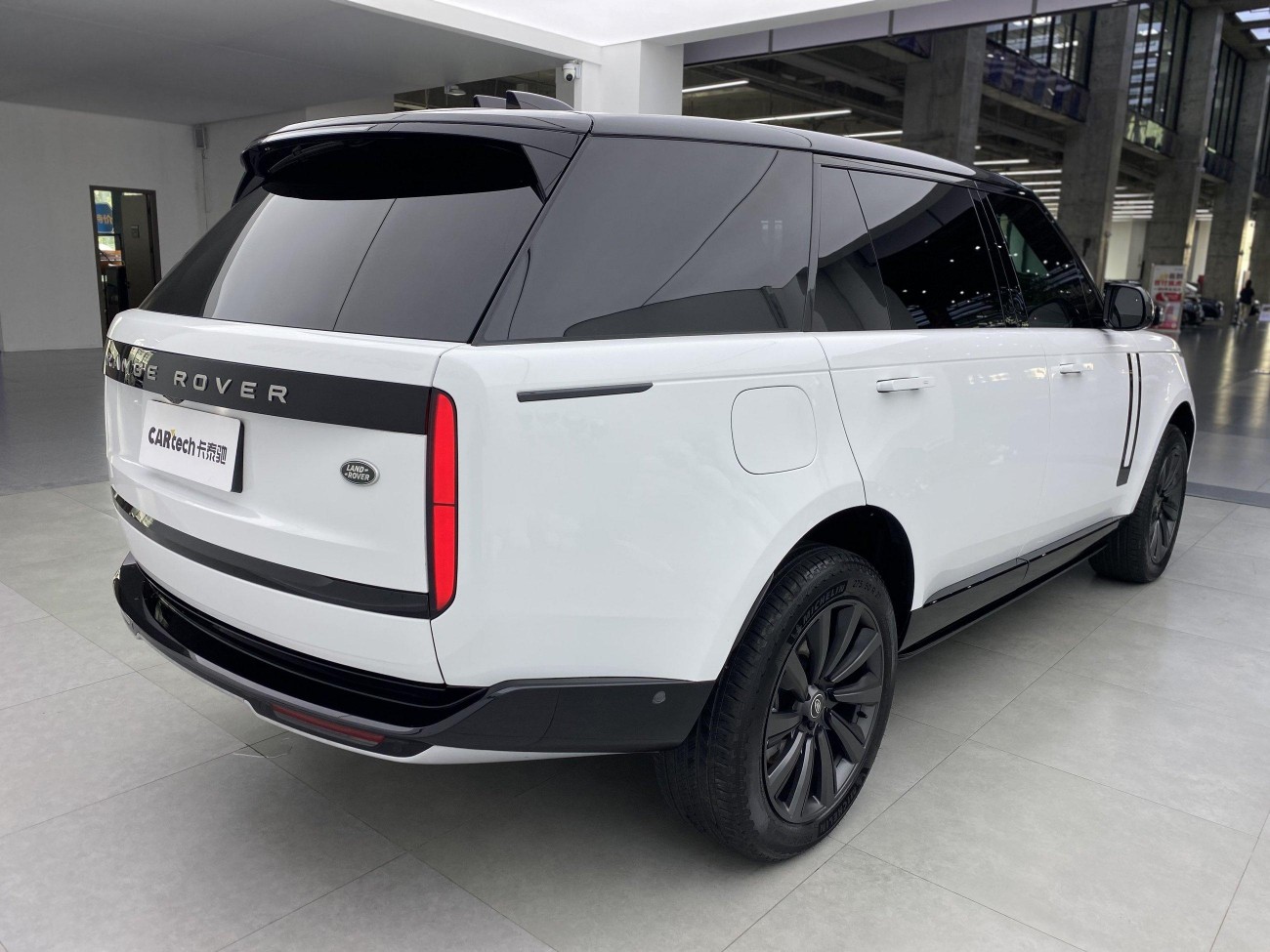 Land Rover Range Rover 2025