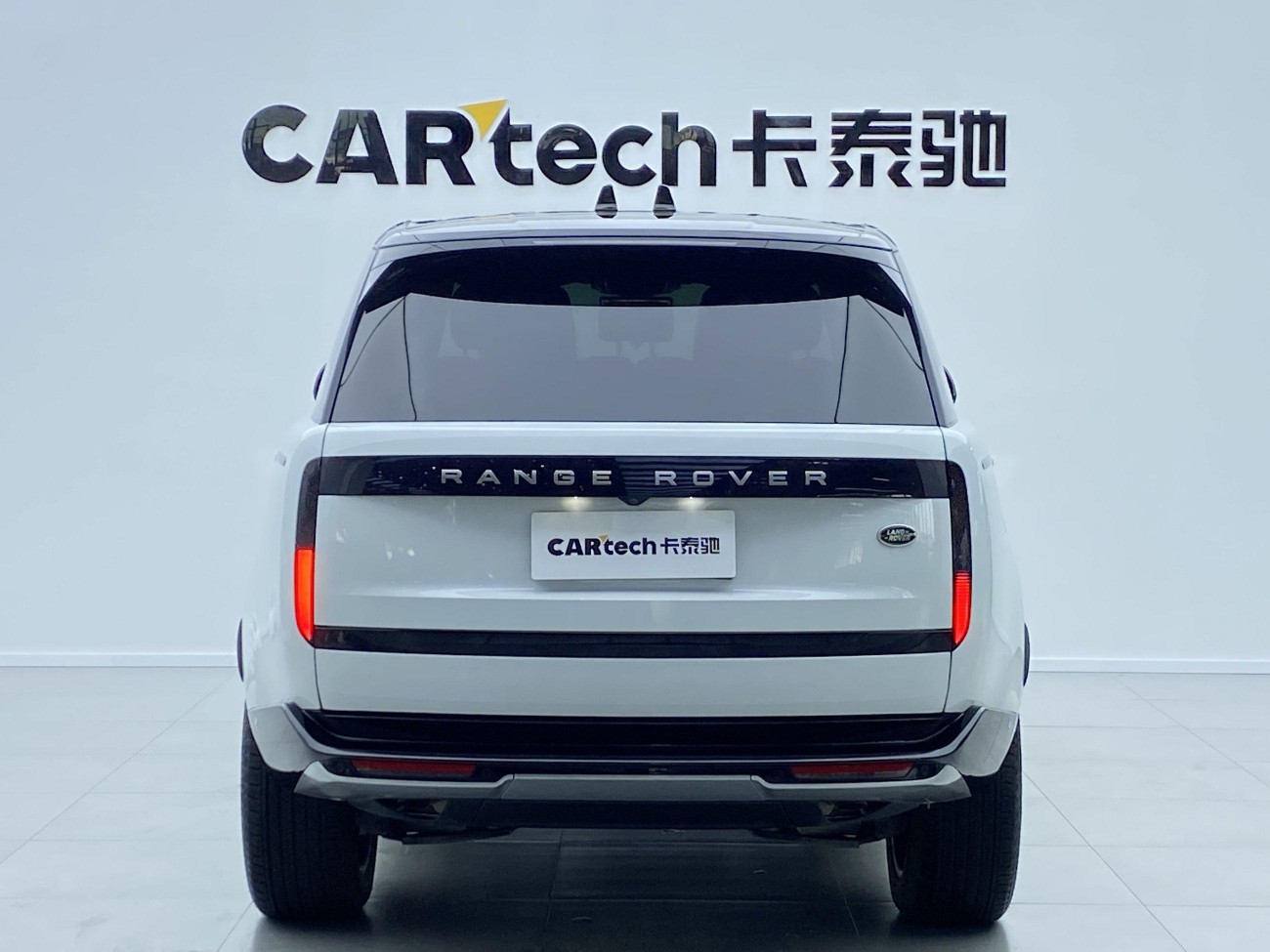 Land Rover Range Rover 2025