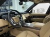 Land Rover Range Rover 2025