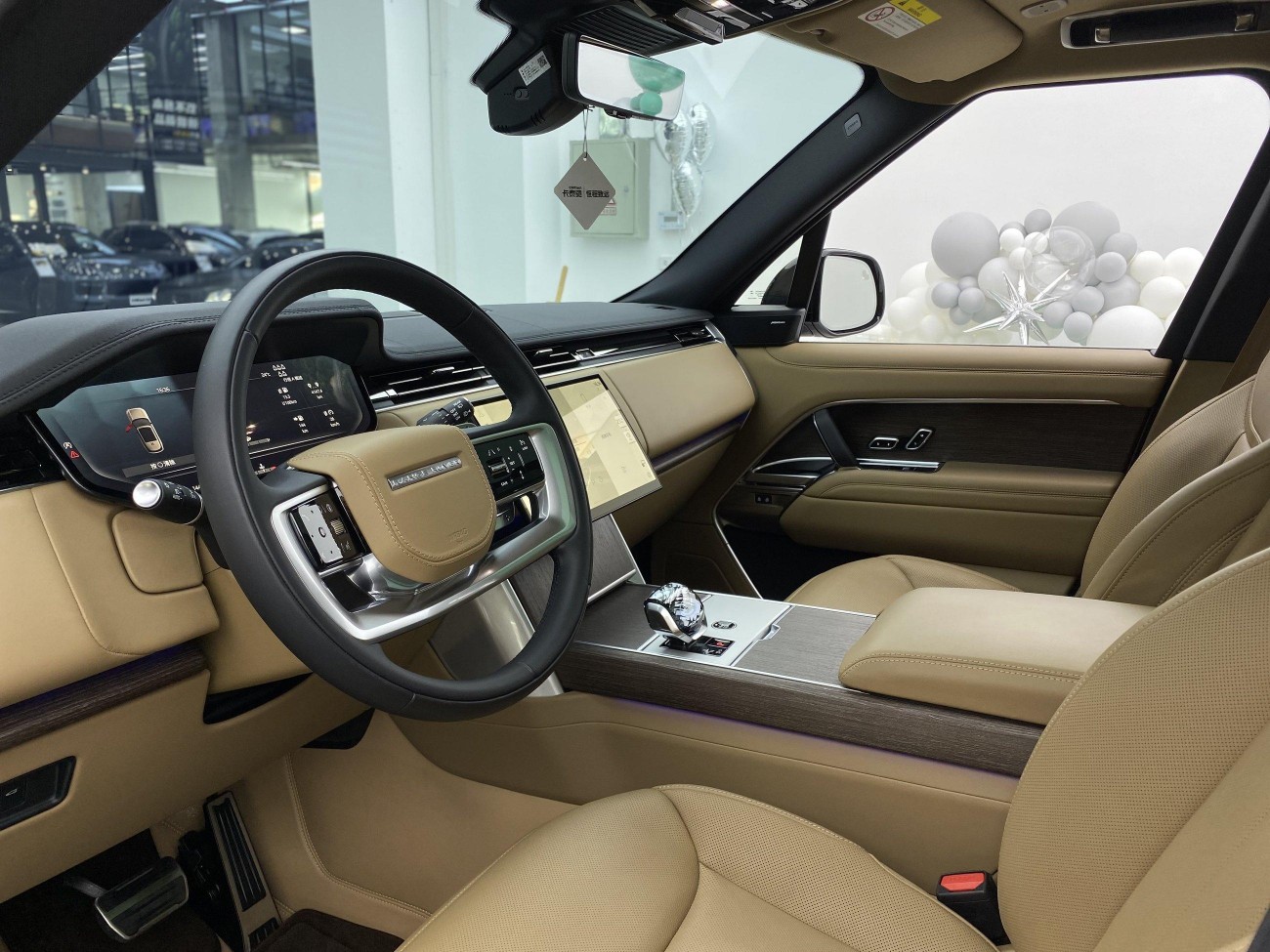 Land Rover Range Rover 2025