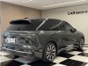 NIO ES8 2023