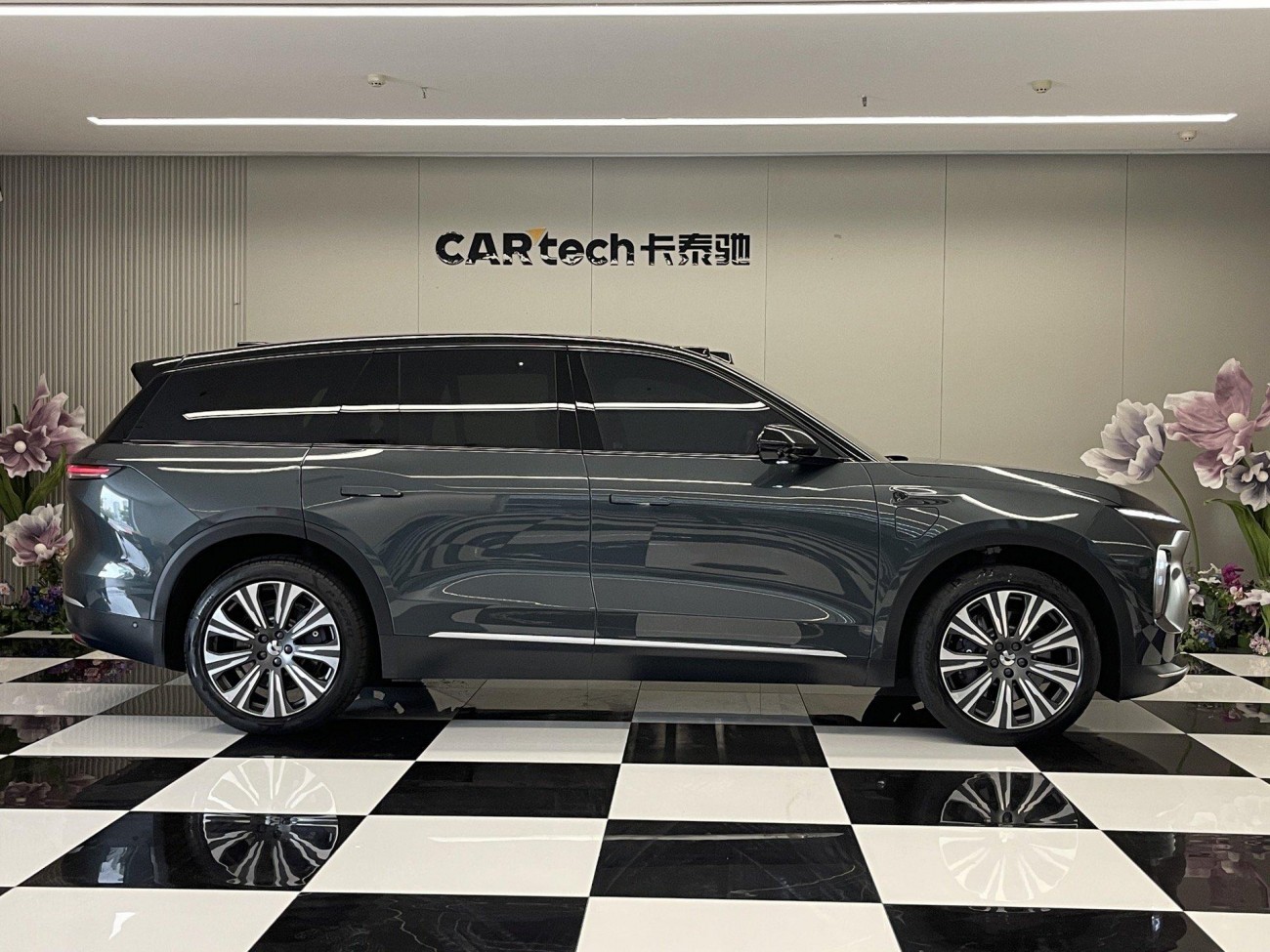 NIO ES8 2023