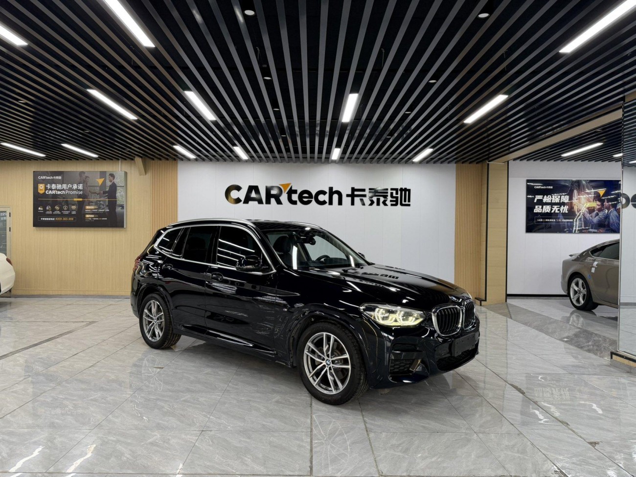 BMW X3 2020
