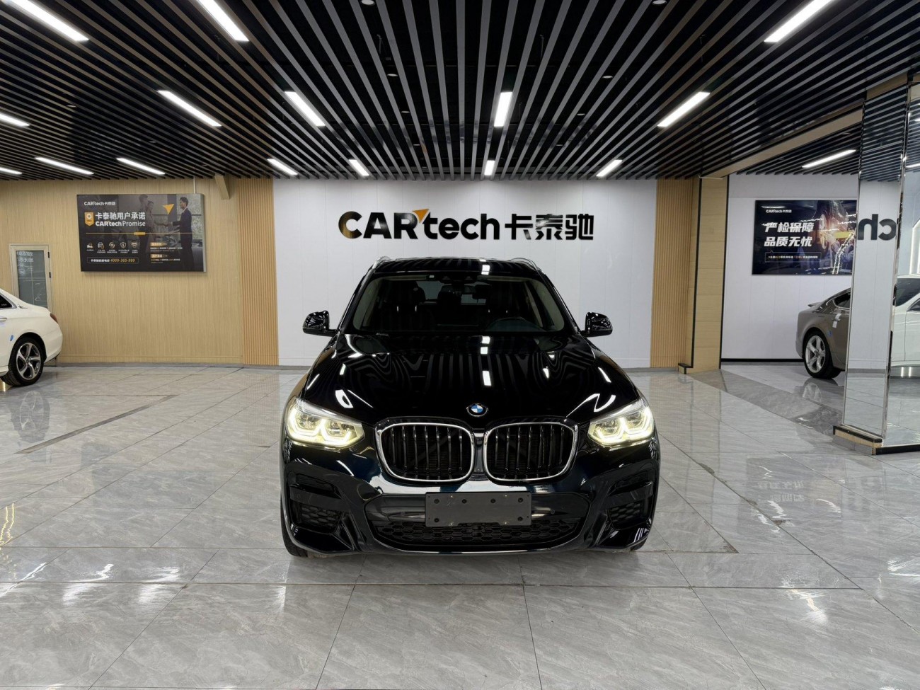 BMW X3 2020
