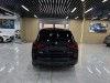 BMW X3 2020