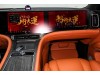 AITO M9 2024
