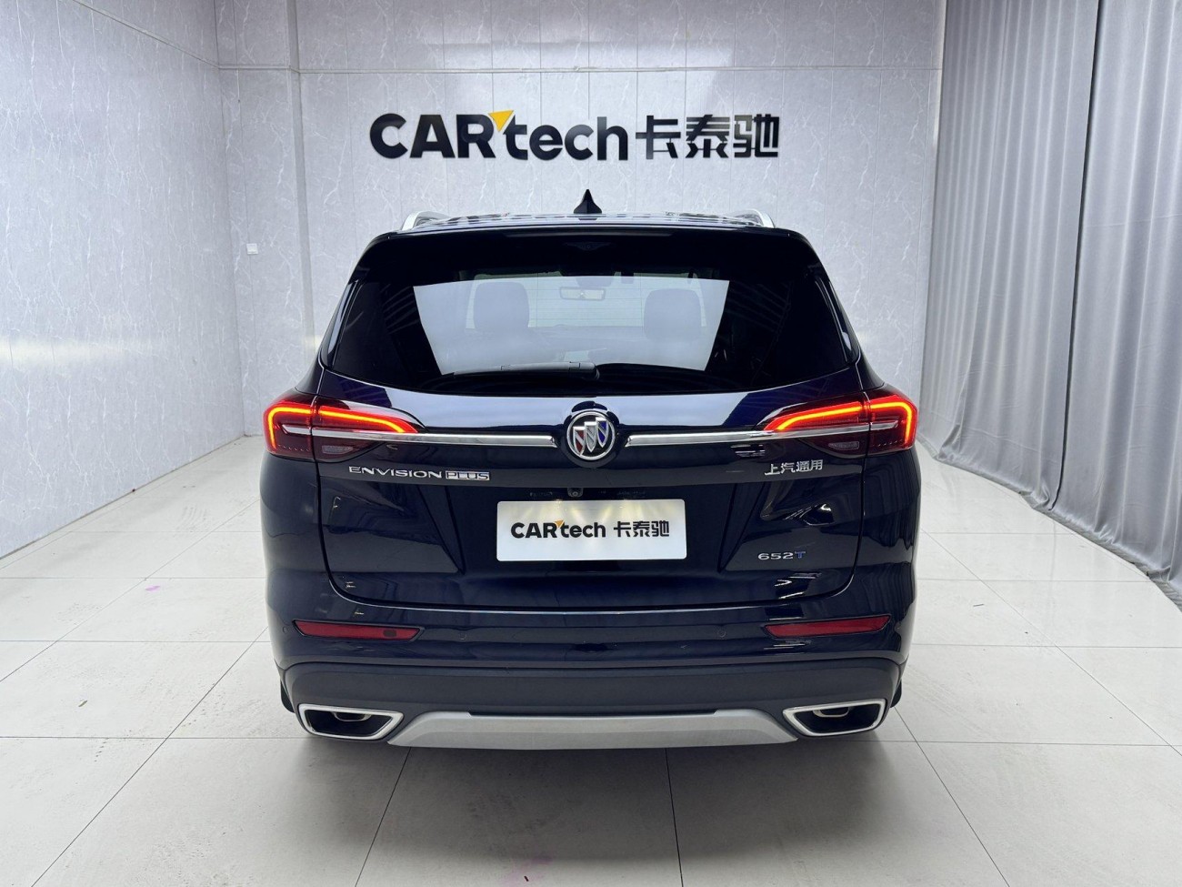 Buick Envision 2022