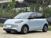 Wuling Bingo 2025