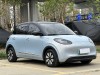 Wuling Bingo 2025