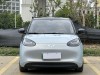 Wuling Bingo 2025