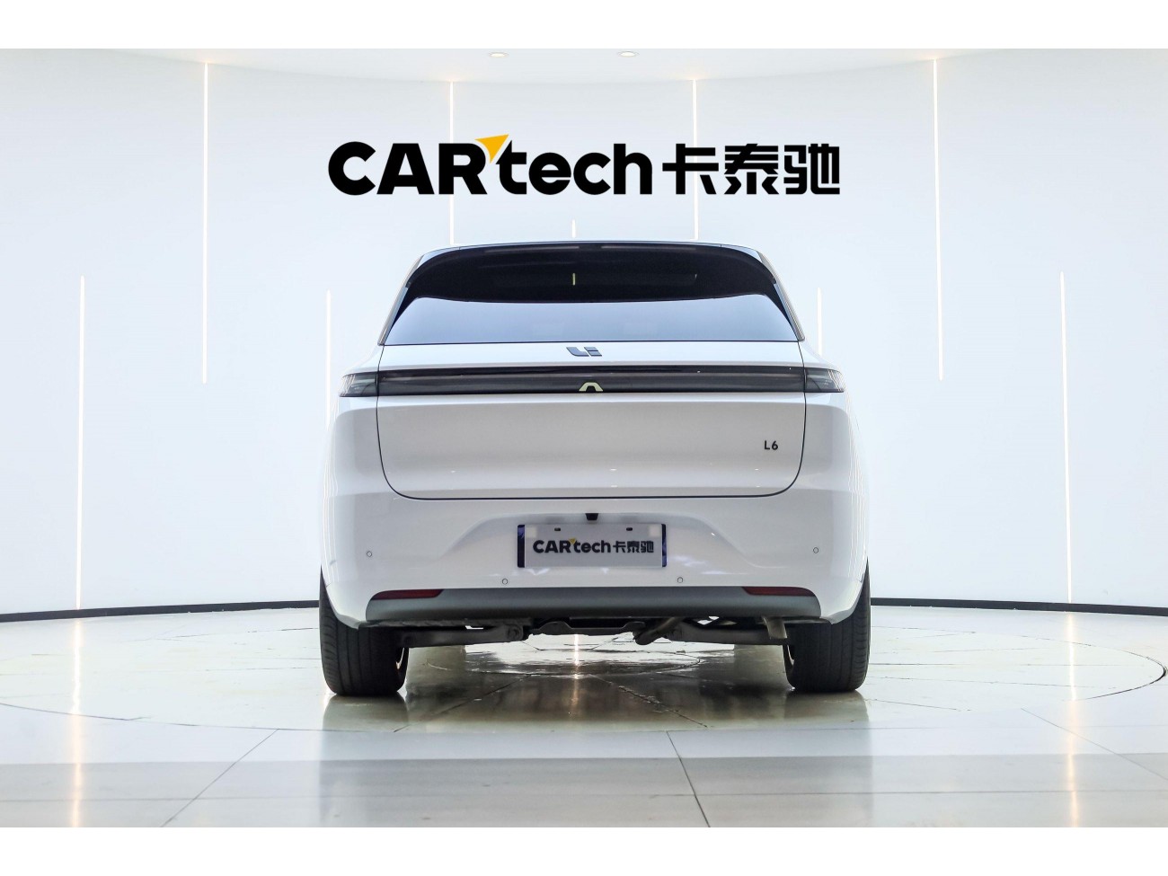 Li Auto L6 2024