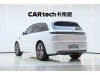 Li Auto L6 2024