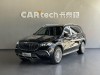 Mercedes-Benz GLS 450 2021