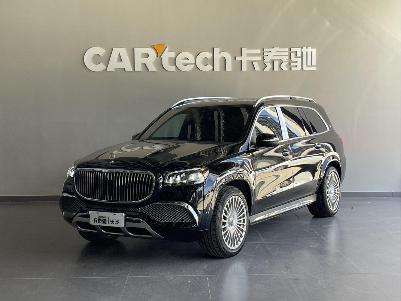 Mercedes-Benz GLS 450 2021