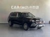 Mercedes-Benz GLS 450 2021