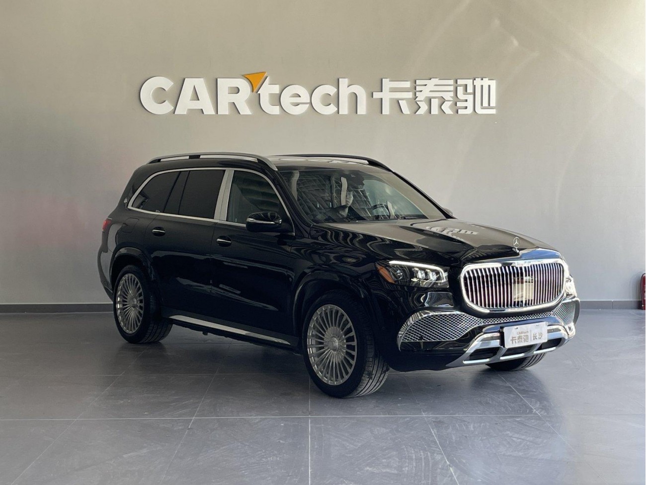 Mercedes-Benz GLS 450 2021