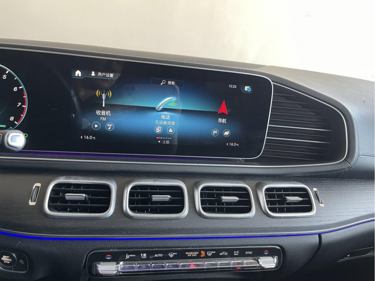 Mercedes-Benz GLS 450 2021