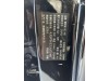 Mercedes-Benz GLS 450 2021