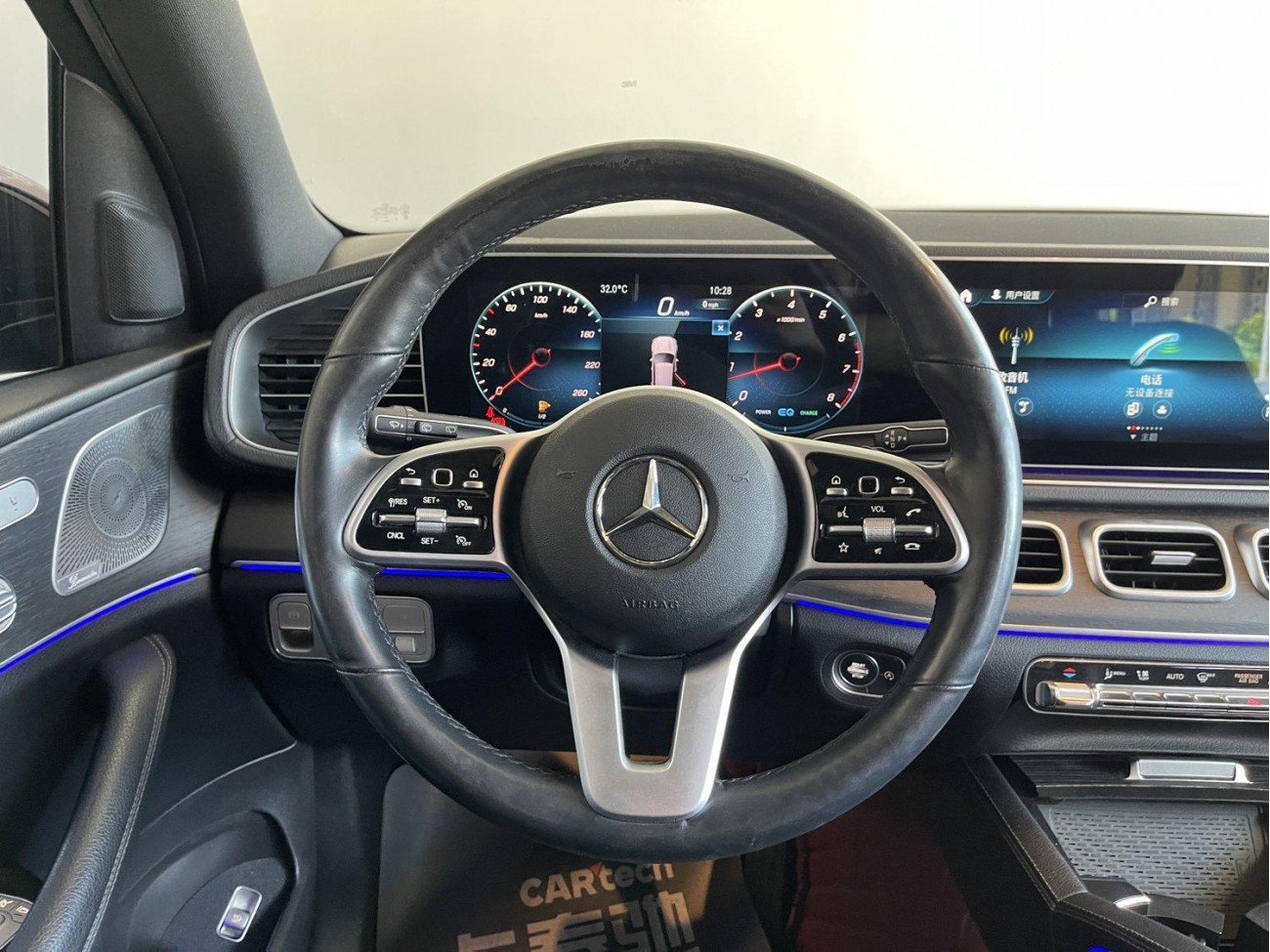 Mercedes-Benz GLS 450 2021