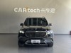 Mercedes-Benz GLS 450 2021
