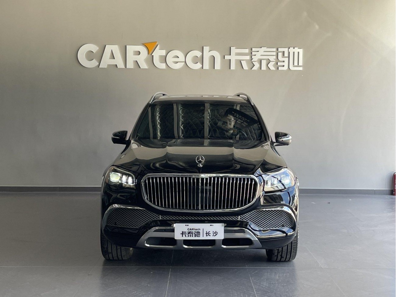 Mercedes-Benz GLS 450 2021
