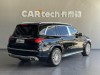 Mercedes-Benz GLS 450 2021