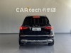 Mercedes-Benz GLS 450 2021