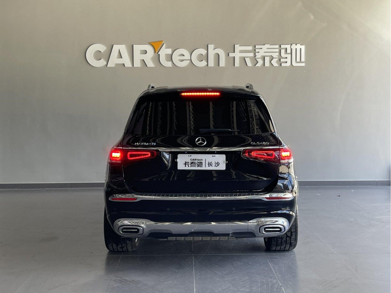 Mercedes-Benz GLS 450 2021