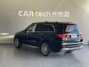Mercedes-Benz GLS 450 2021