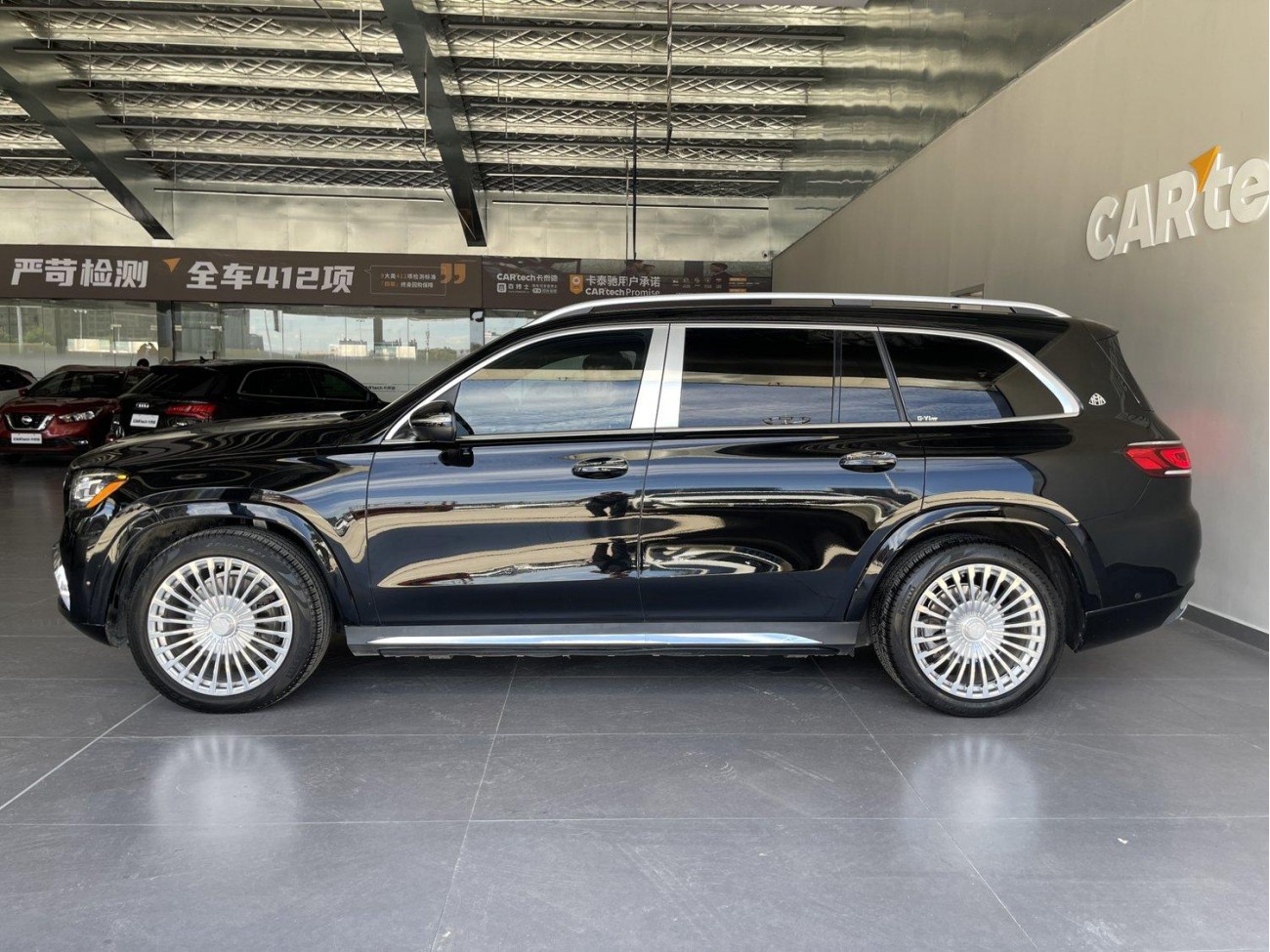 Mercedes-Benz GLS 450 2021