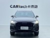 Audi Q7 55 TFSI 2022
