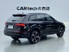 Audi Q7 55 TFSI 2022