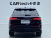 Audi Q7 55 TFSI 2022