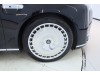 Maextro S800 2025