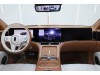 Maextro S800 2025