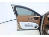 Maextro S800 2025