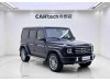 Mercedes-Benz G 500 2022