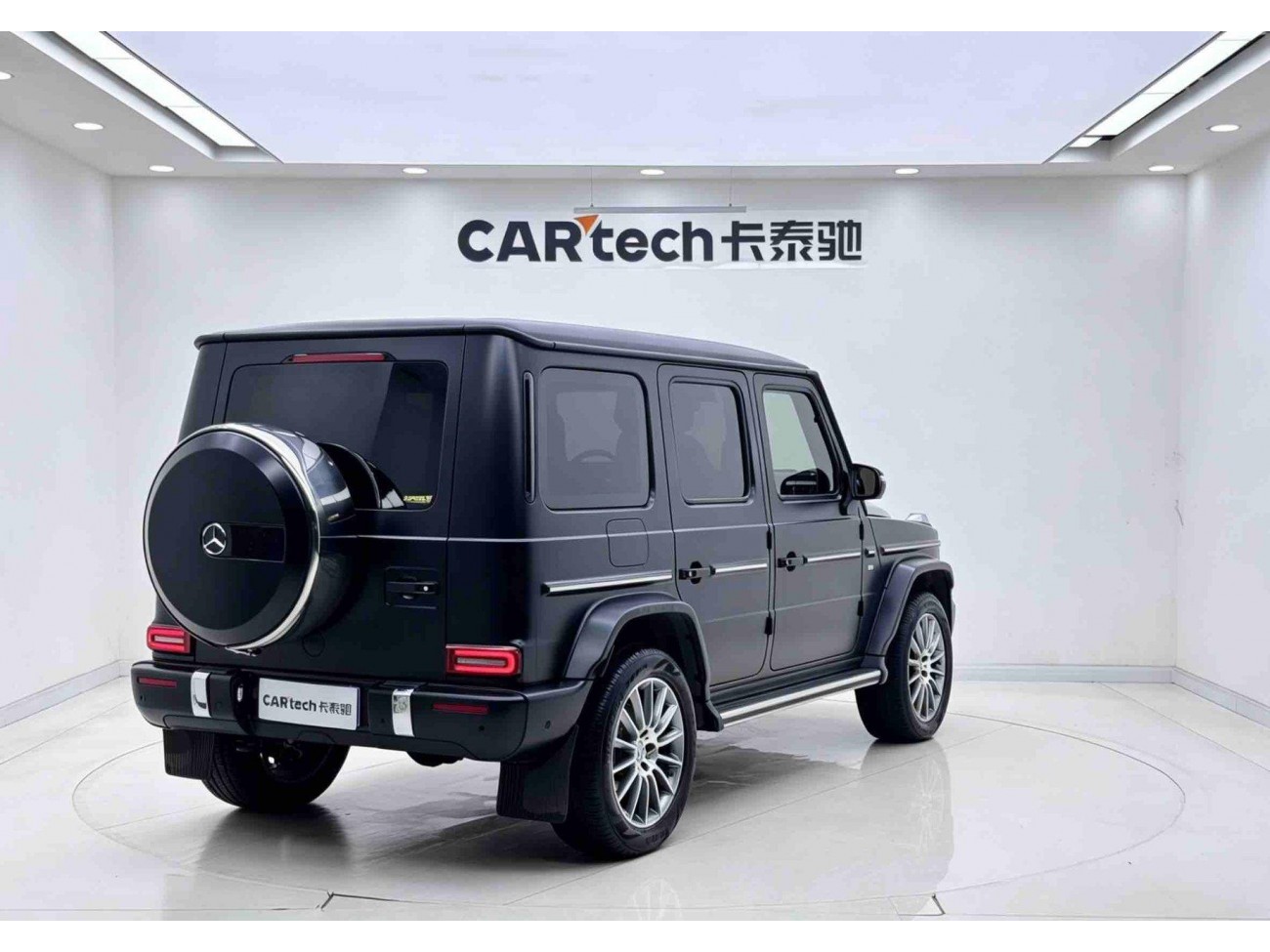 Mercedes-Benz G 500 2022