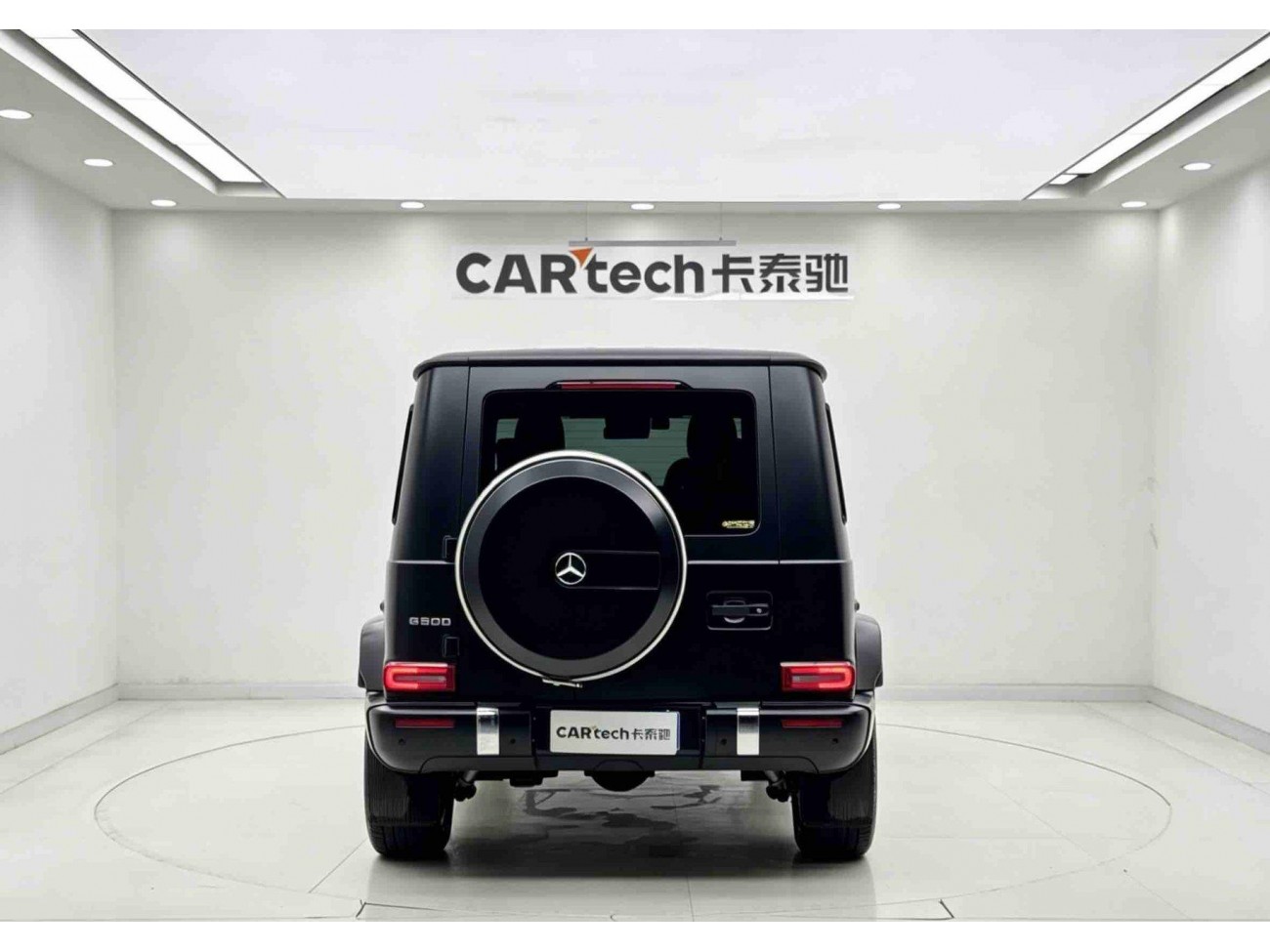 Mercedes-Benz G 500 2022