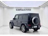 Mercedes-Benz G 500 2022