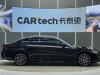 BMW 530Li 2023