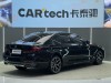 BMW 530Li 2023