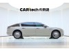 Maextro S800 2025