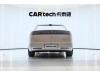 Maextro S800 2025