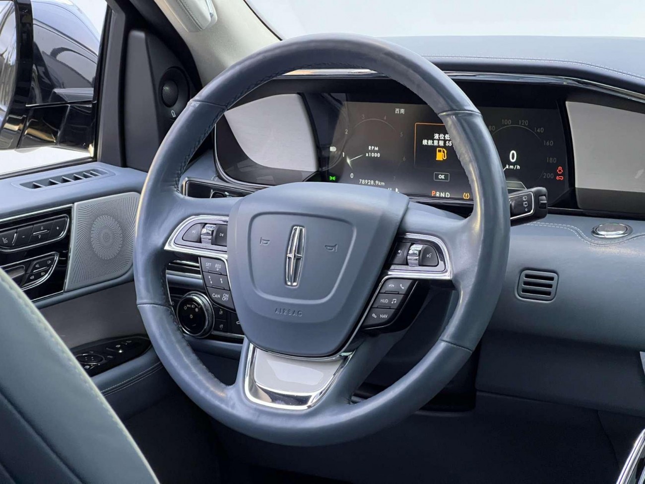 Lincoln Navigator 2019