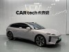 NIO ET5 2025